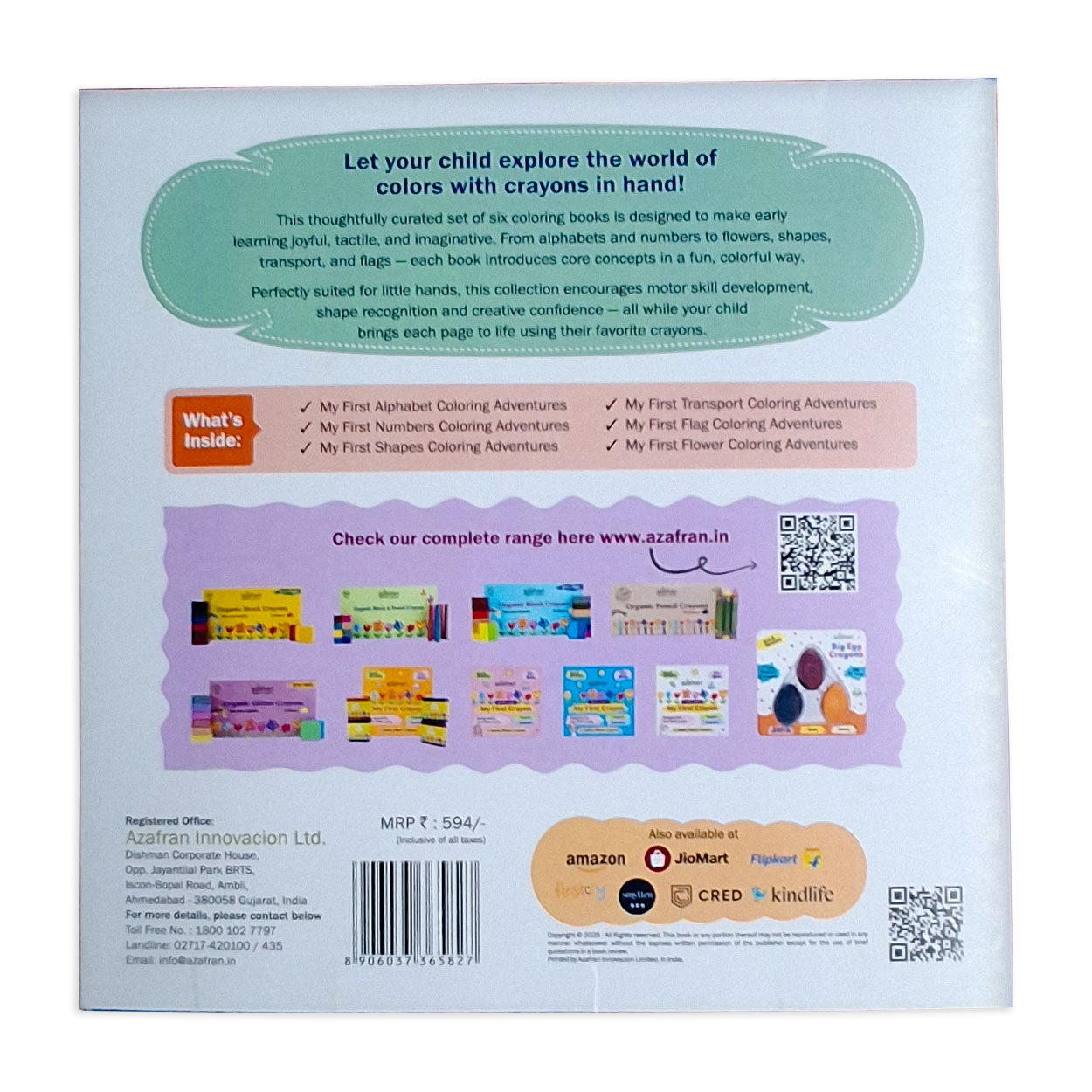 My First Flowers Coloring Adventures - Coloring Book