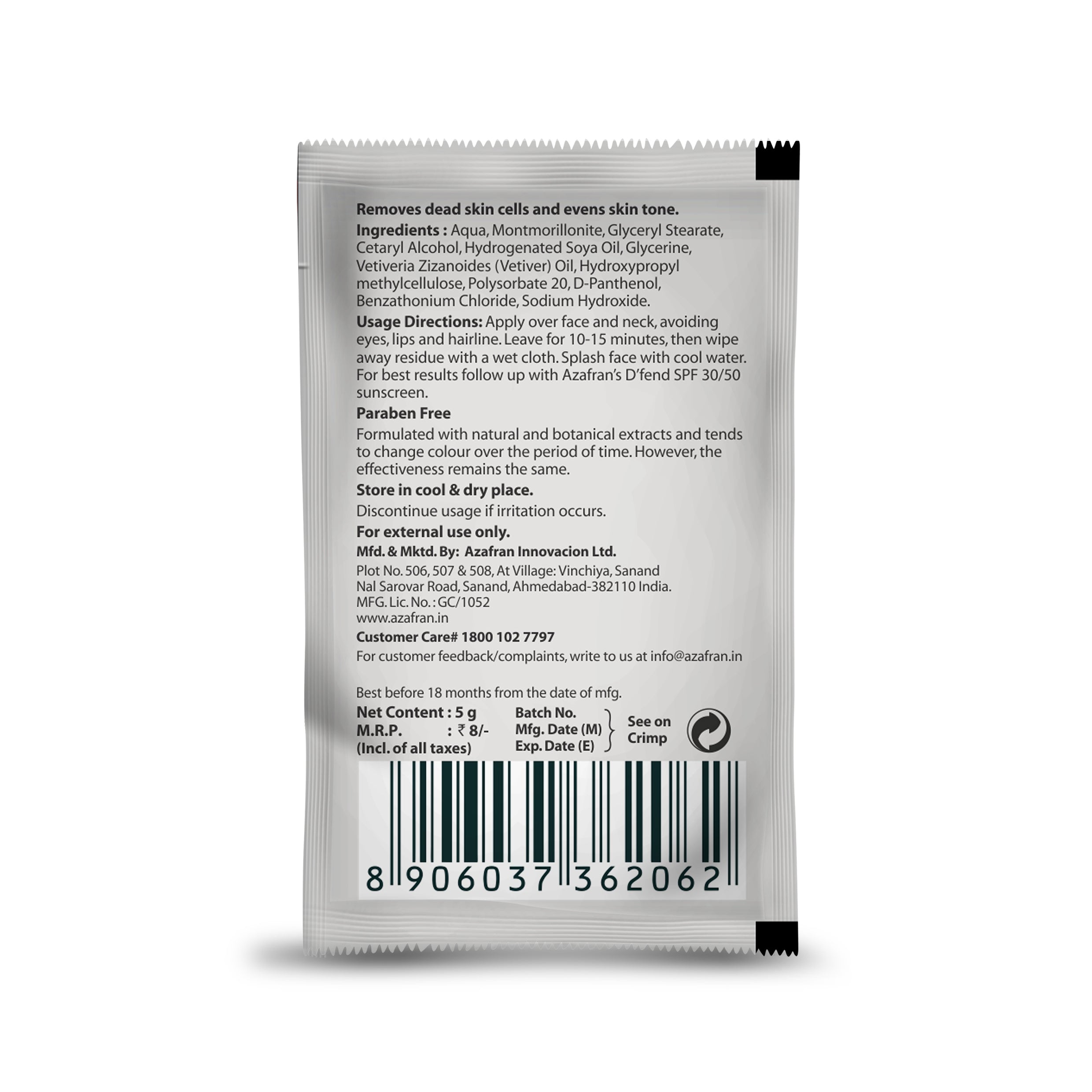Deep Pore Cleansing Clay Masque - Sample Sachets - Pack of 3 (5g Each)