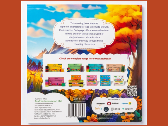 My First Coloring Adventures - Coloring Book