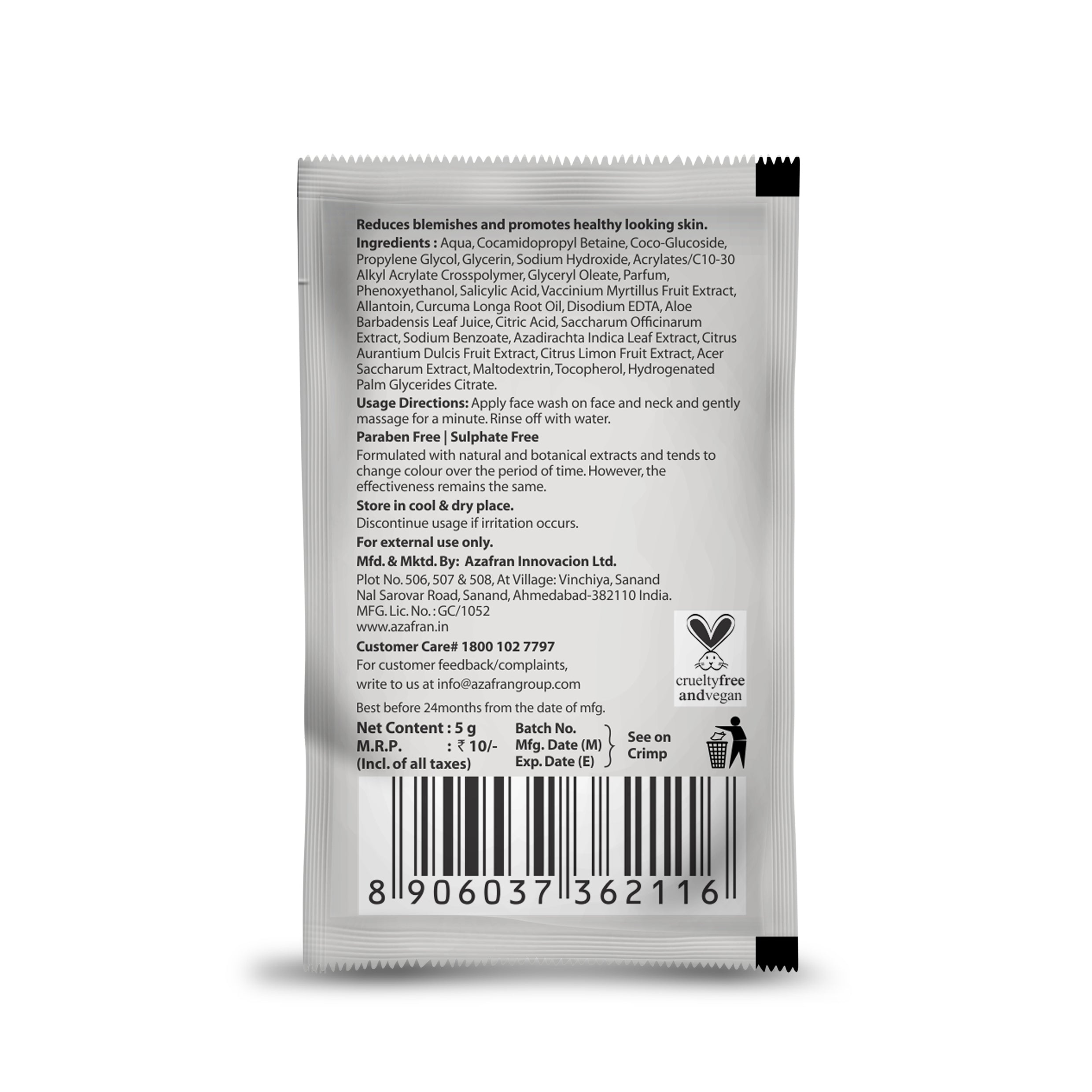 Clear Skin Face Wash  - Sample sachets Pack of 3 (5g each)