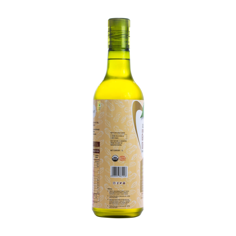 Organic Groundnut Oil (Cold Pressed)